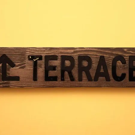 My Cappadocia Stone House غوريمِيه